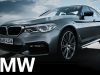 The all-new BMW 5 Series. Official Launchfilm.